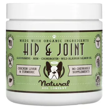 Natural Dog Company, Hip & Joint, для всех возрастов, куриная печень и куркума, 90 жевательных таблеток, 284 г (10 унций)
