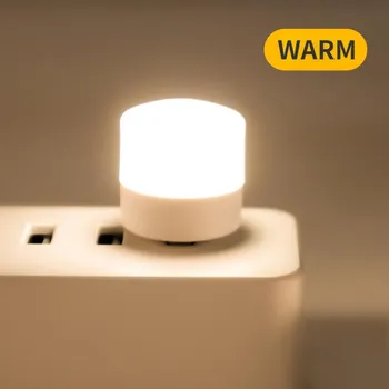 10 шт., мини-USB-ночник, теплый белый светильник для защиты глаз, лампа для чтения книг, USB-разъем, зарядка для ПК, светодиодная лампа для мобильных устройств 1PCS белый