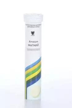 Арнебия магний, 20 шт, таблетки шипучие