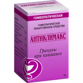 Антиклимакс 8 г, гранулы гомеопатические