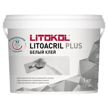 Клей для плитки готовый Litokol Litoacril Plus 1 кг