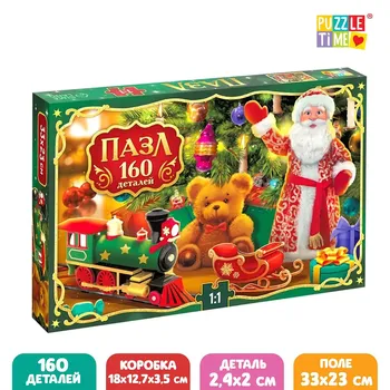 Пазл