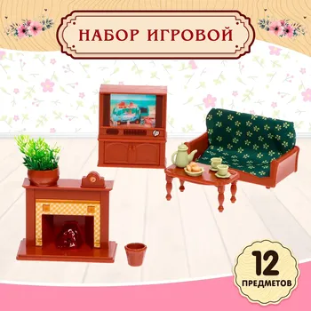 Мебель для питомцев