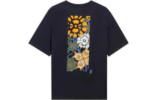 Футболка мужская Sports Life Collection черная Lining, черный