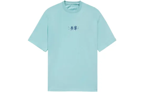 Футболка из коллекции Sports Life для мужчин Lining, цвет Eggshell Blue