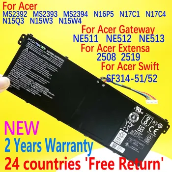 Аккумулятор для ноутбука Acer MS2392 MS2393 MS2394 N16P5 N17C1 N17C4 N15Q3 N15W4 Extensa 2508 2519 For Packard Bell EasyNote TF71-BM TG71-BM TG81-BA TG83-BA Aspire One Z3-700
