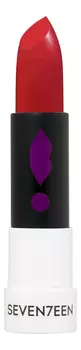 Помада для губ увлажняющая Lipstick Special 5г: 348 Real Red
