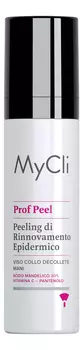 Профессиональный миндальный пилинг для лица Prof Peel Peeling di Rinnovamento Epidermico 50мл