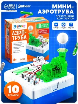 Электронный конструктор
