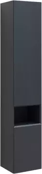 Шкаф-пенал Allen Brau Infinity 35 R подвесной антрацит матовый