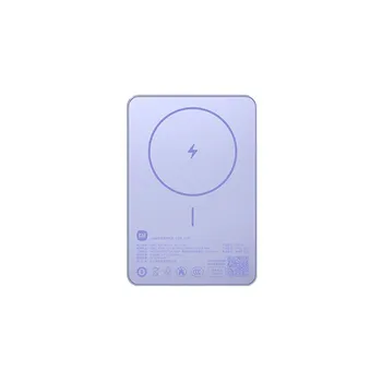 Внешний аккумулятор Xiaomi Ultra-Thin Magsafe 5000 mAh 7.5W (WPB0507S) Фиолетовый