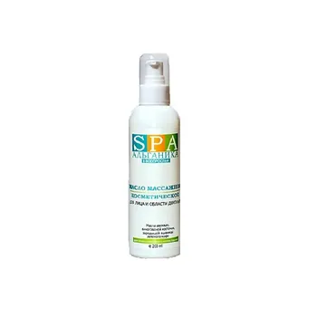 АЛЬГАНИКА Масло массажное косметическое 200.0