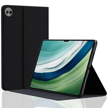 Подходит для планшета Huawei Matepad Pro 13.2 чехол WEB-w00 pce-w30 защитный чехол для планшетного компьютера белый