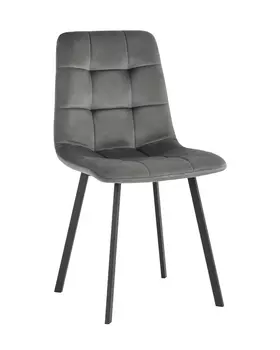 Обеденный стул Stool Group Chilly УТ000034727