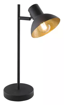 Офисная настольная лампа Globo Lotte 54001-1T