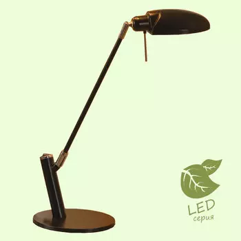 Офисная настольная лампа Lussole LOFT Roma GRLST-4314-01