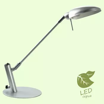 Офисная настольная лампа Lussole LOFT Roma GRLST-4364-01