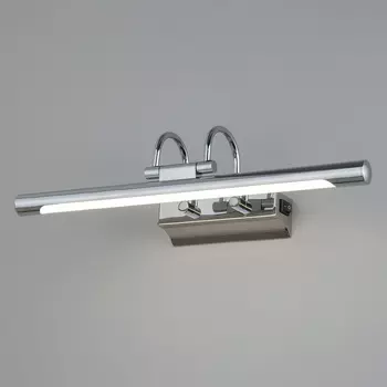 Подсветка для картин Elektrostandard Flint Neo Flint Neo SW LED хром (