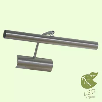 Подсветка для картин Lussole GRLSQ-0311-02