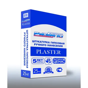 Штукатурка гипсовая Русгипс Plaster 25 кг