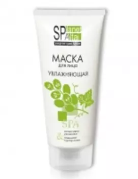 Planeta Spa Altai - Маска для лица увлажняющая, 75 мл