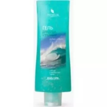 Premium Aqua Sphere - Гель для душа утренний, 200 мл