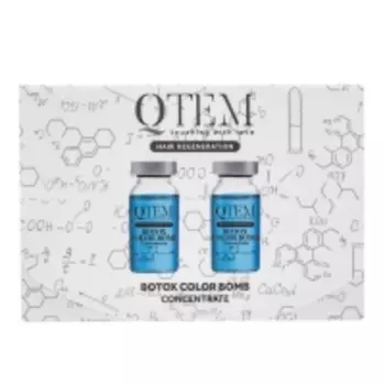 Qtem - Холодный филлер для волос Color Bomb, 15 мл х 2 шт
