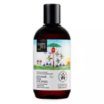 Organic Shop - Детский гель для душа, 250 мл