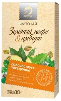 Фиточай Алтэя Зеленый кофе-Имбирь 50г