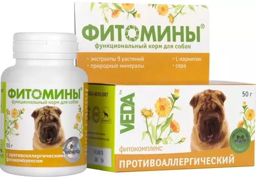 Фитомины для собак Veda противоаллергический 50г
