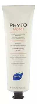 Маска для волос Phyto Color Masque Protecteure De Coloreur 150мл