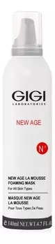 Маска для лица экспресс-лифтинг New Age La Mousse Foaming Mask 140мл
