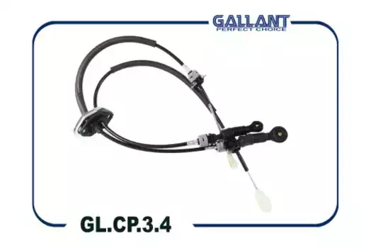Трос ручного тормоза GALLANT GL.CP.3.4
