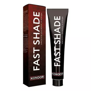 Kondor Краситель для волос и бороды, тон 5 - тёмный русый Fast Shade, 60 мл (Kondor, Fast Shade)