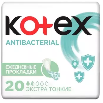 Kotex Ежедневные антибактериальные экстратонкие прокладки, 20 шт (Kotex, Ежедневные)