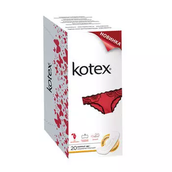 Kotex Нормал Прокладки ежедневные №20 (Kotex, Ежедневные)