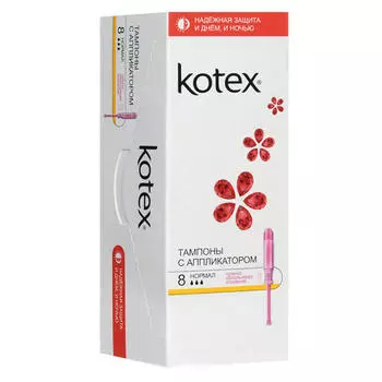 Kotex Тампоны с аппликатором нормал №8 (Kotex, Тампоны)