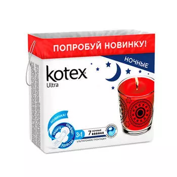 Kotex Ультра Прокладки Ночные №7 (Kotex, Ультра)