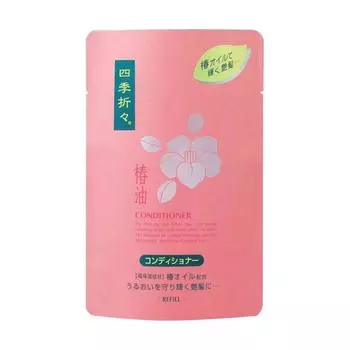 Kumano Cosmetics Кондиционер д/сух волос с маслом камелии, с/б 450 (Kumano Cosmetics, Кондиционеры для волос)