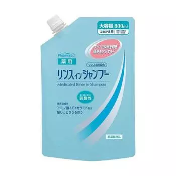 Kumano cosmetics Шампунь слабокислотный против перхоти и зуда кожи головы Pharmaact, 800 мл, см/б (Kumano cosmetics, Шампуни для волос)
