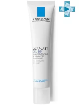 La Roche-Posay Цикапласт гель B5 40 мл (La Roche-Posay, Cicaplast)