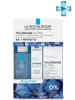 La Roche-Posay Набор Флюид Толеран Ультра 40 мл + Толеран Ультра для глаз 2 мл + Мицеллярная вода для чувствительной кожи 50 мл (La Roche-Posay, Toleriane)