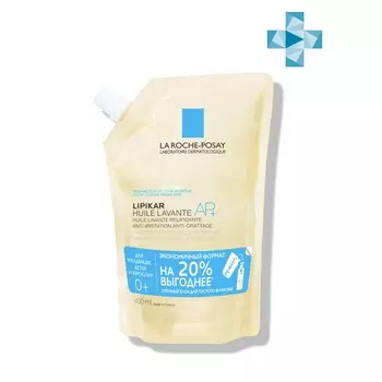 La Roche-Posay Смягчающее масло для ванны и душа для сухой и склонной к атопии кожи младенцев, детей и взрослых AP+, сменный блок, 400 мл (La Roche-Posay, Lipikar)