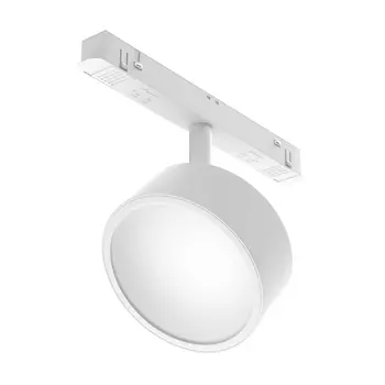 Трековый светильник Rado Exility 3000K 18Вт 120°, TR040-2-18W3K-W