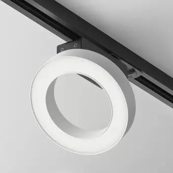 Трековый светильник Rim Unity 4000K 12Вт 110°, TR044-1-12W4K-W