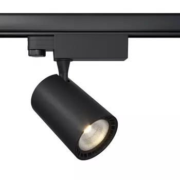 Трековый светильник Vuoro Trinity 3000K 10Вт 24°, TR029-3-10W3K-S-B