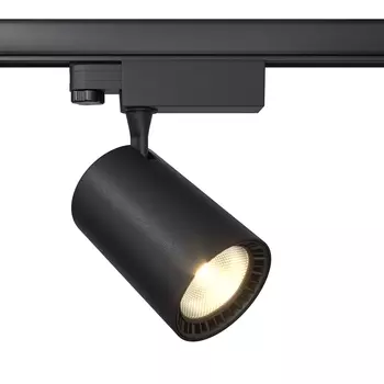 Трековый светильник Vuoro Trinity 3000K 26Вт 24°, TR029-3-26W3K-S-B
