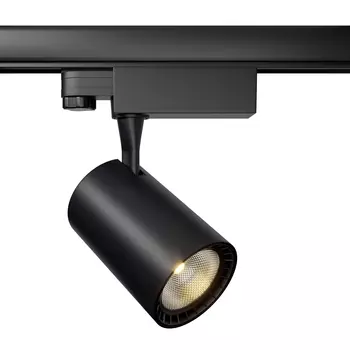Трековый светильник Vuoro Trinity 4000K 10Вт 24°, TR029-3-10W4K-S-B