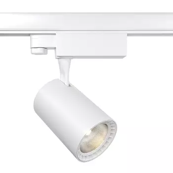Трековый светильник Vuoro Trinity 4000K 10Вт 24°, TR029-3-10W4K-S-W