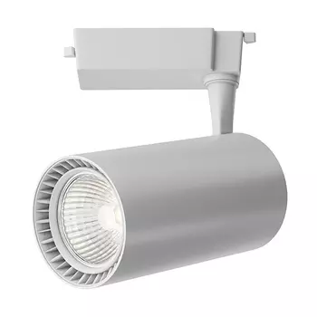 Трековый светильник Vuoro Unity 4000K 36Вт 60°, TR003-1-36W4K-W-W